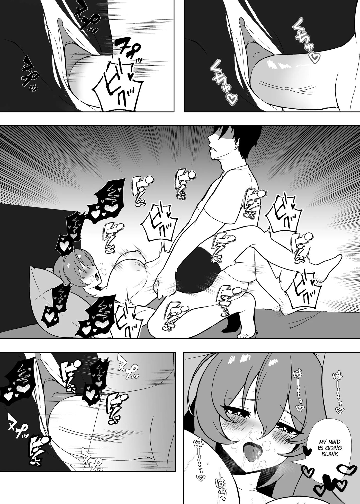 Day Off With A Vtuber Chapter 1000 Page 26